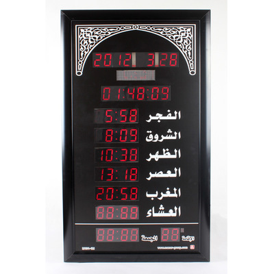 【JH-2158 LED数码小台钟闹钟】时间美学，唤醒你的每一声早安