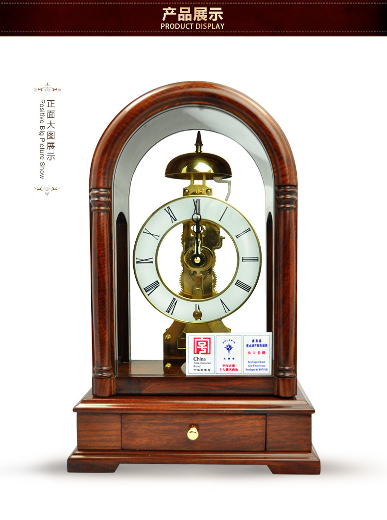 时间的弦音 重新演绎古典美学—— ‘T332H’ 欧式实木机械透视台钟鉴赏